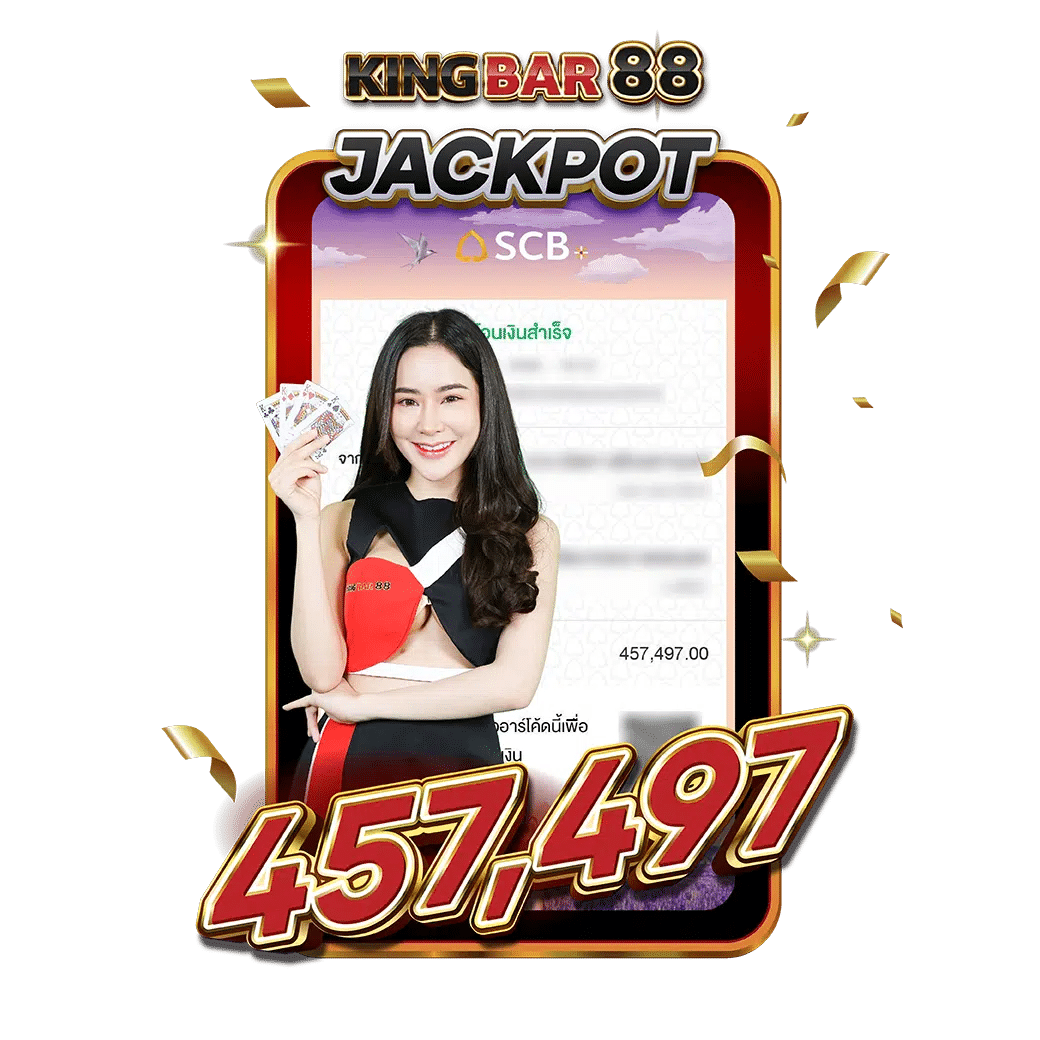 Kingbar88_Banner (2)