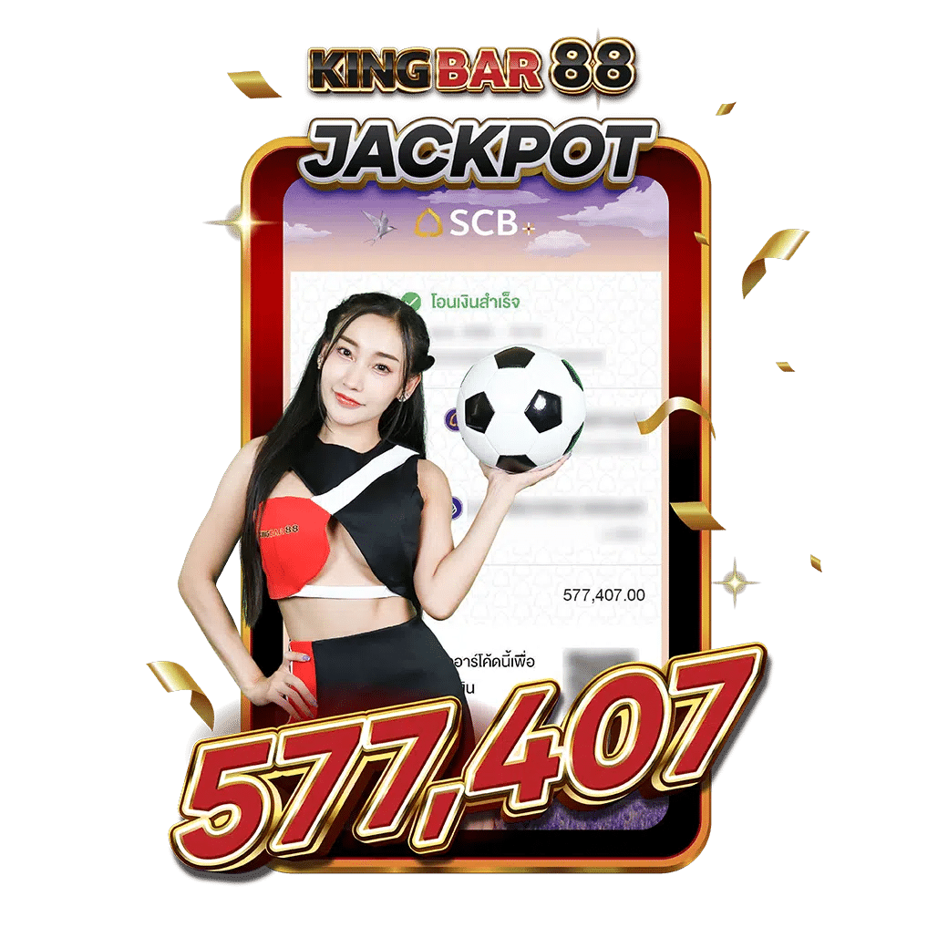 Kingbar88_Banner (3)